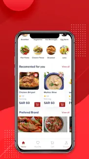 curry pot restaurant iphone screenshot 4
