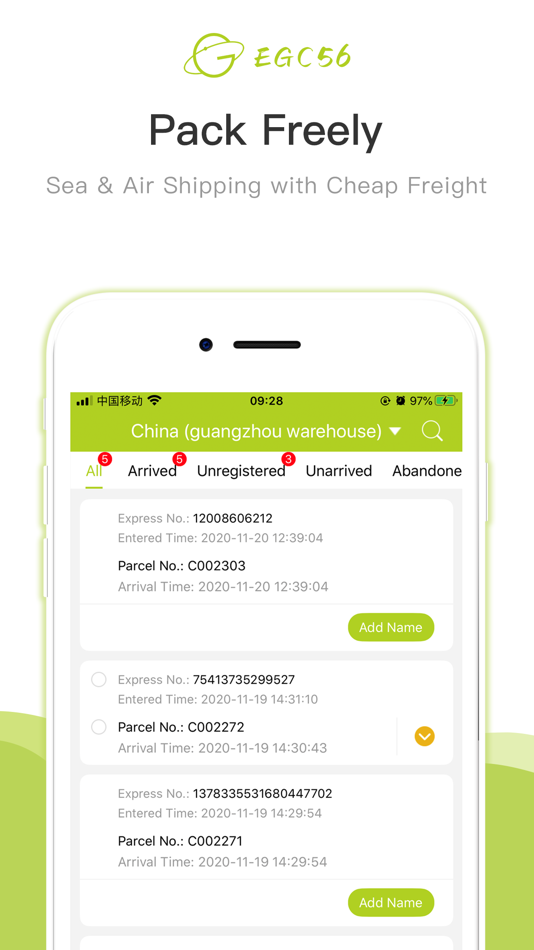 #3. Egc56.com - EGC56 (iOS) 由: Guangzhou Evergreen Internet Technology Co. LTD