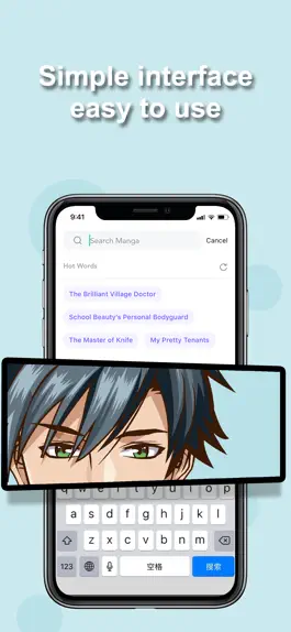 Game screenshot Manga Monkey hack