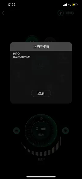 Game screenshot HIPO apk