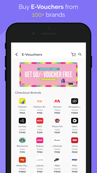 Buyzone Screenshot