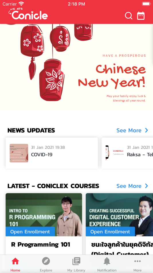 #1. We're Conicle LMS (iOS) 由: Conicle