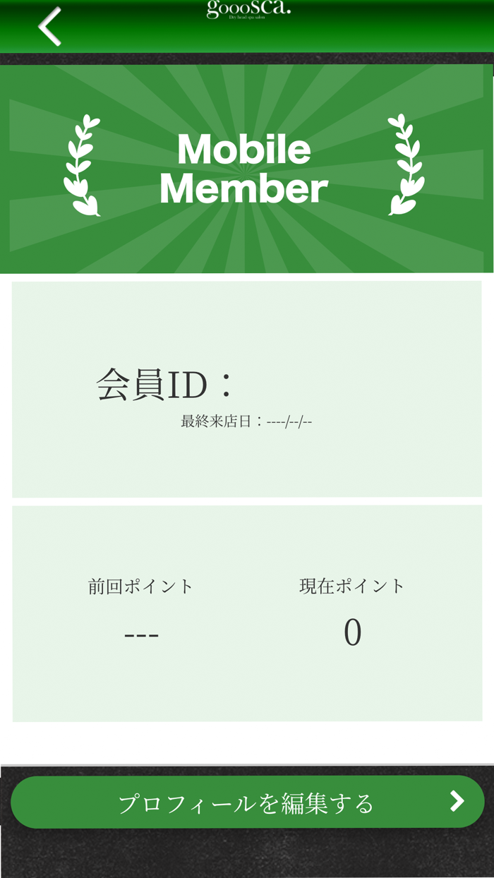 gooosca.の公式アプリ