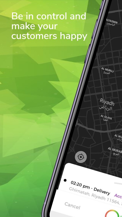 Zain Agent screenshot-3