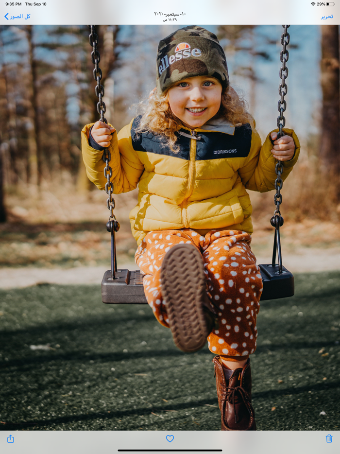 Secret Album ألبوم سري