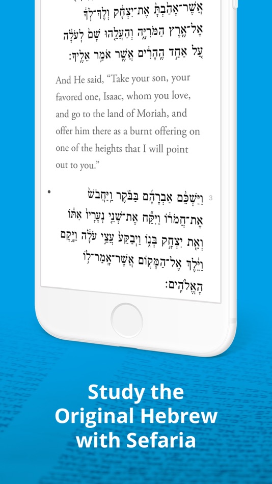 #6. Daily Bread Scripture Journal (iOS) بواسطة: Johannes Enarson