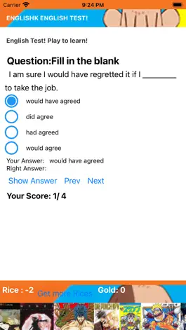 Game screenshot EnglishK English Test hack
