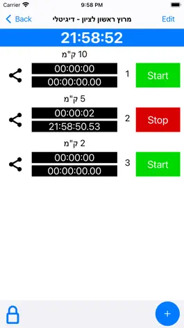 Game screenshot stopwatch4 mod apk