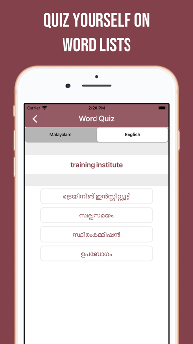 Malayalam-English Dictionaryのおすすめ画像10
