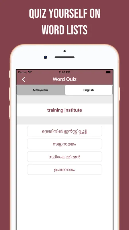 Malayalam-English Dictionary screenshot 10 of 10