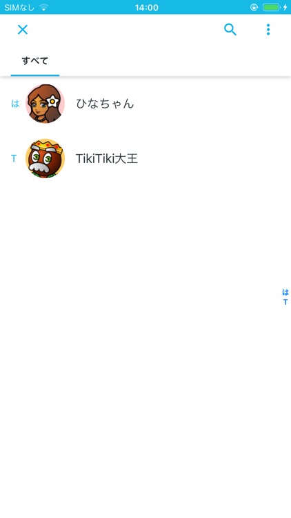 てぃきふぉんダイアルアプリ