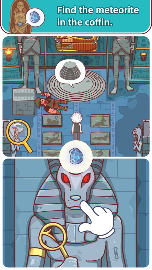 #2. Solving it (iOS) By: 魂动天下