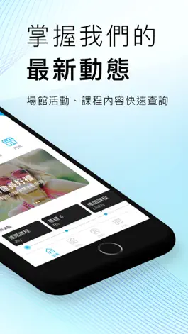 Game screenshot 海洋空中瑜珈 apk