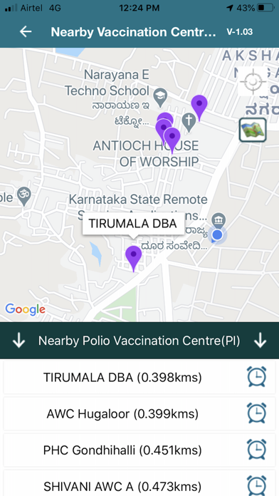 Vaccination Centres Karnataka Screenshot