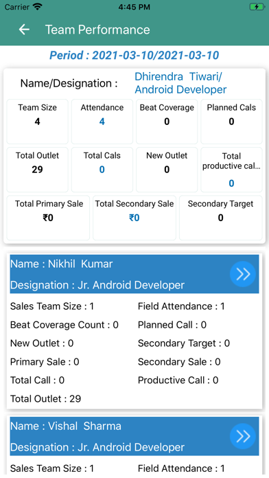 mSELL App