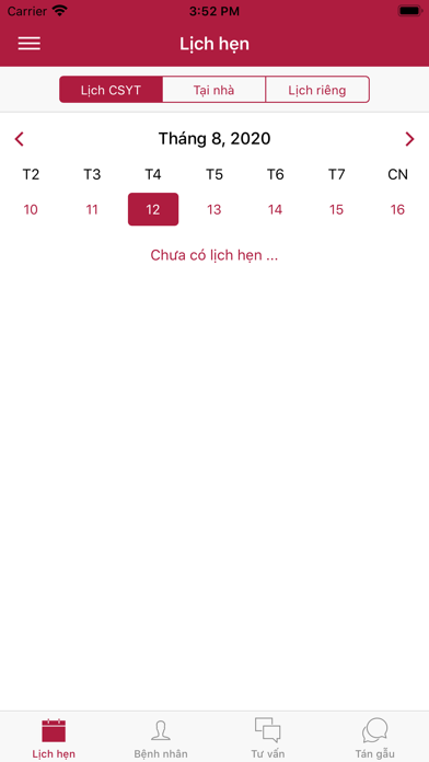 eMedCare Doctor Screenshot