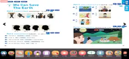 Game screenshot 南一OneBook apk