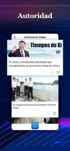 Noticias de China - Xinhuanet screenshot #1 for iPhone