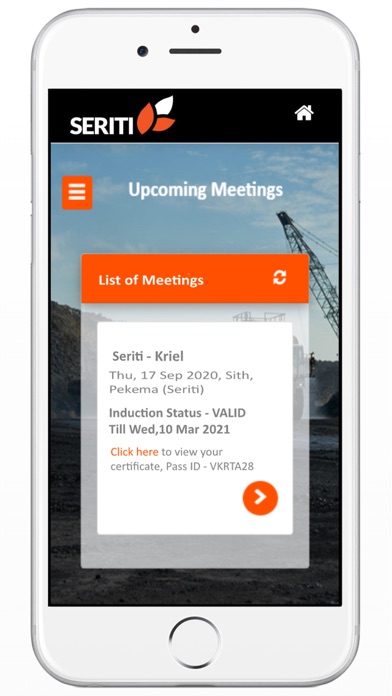 Seriti Visitor Screenshot