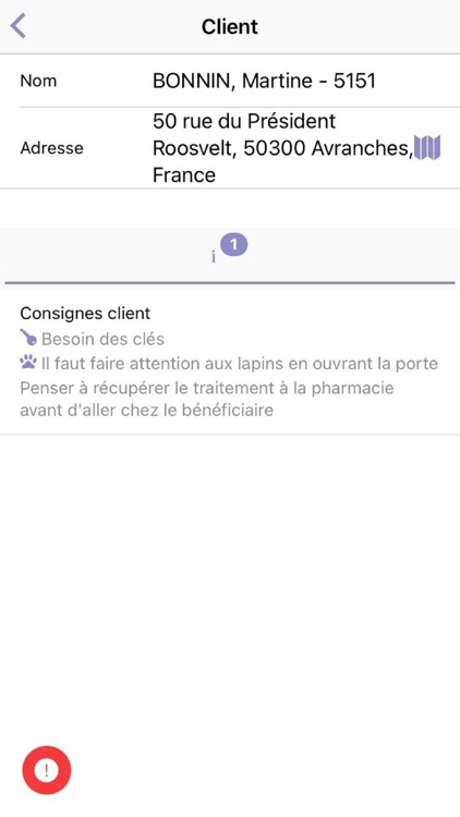 Domiphone screenshot-5