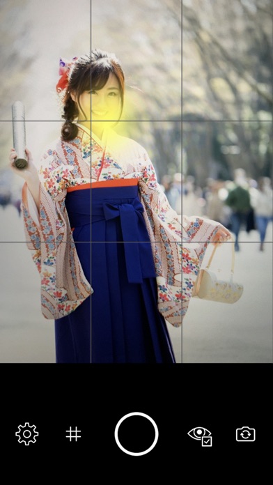 Screenshot #2 pour Eye Tracking Camera