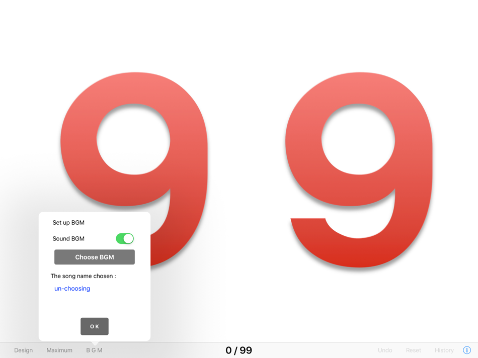 #4. Random Number 99 (iOS) 게시자: 浩保 Chiba