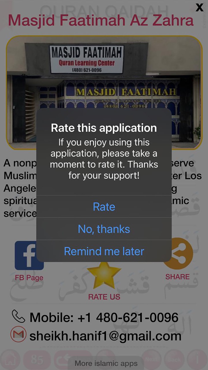 Quran Qaidah Level 1