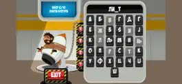 Game screenshot Save Spase hack