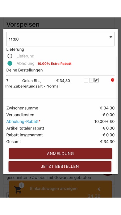 Restaurant Sagar Screenshot