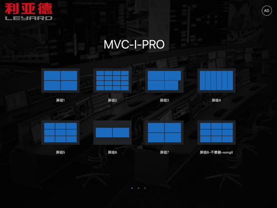 Screenshot #5 pour MVC-I-PRO