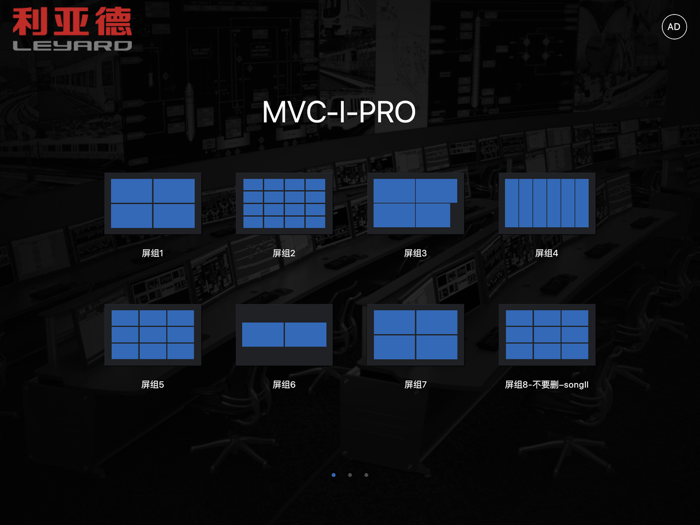 MVC-I-PRO