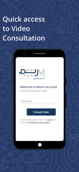 Game screenshot REEM eConsult apk