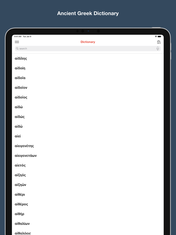 Dictionary of Ancient Greekのおすすめ画像1