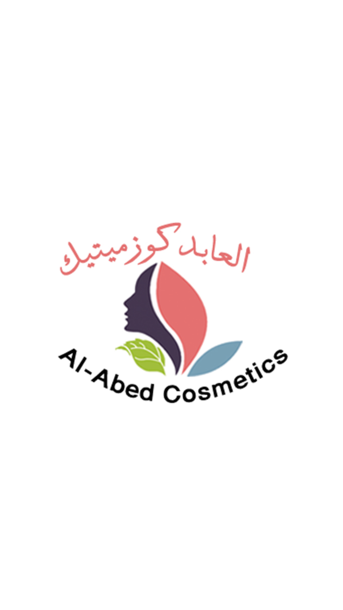 Alabed Cosmetics