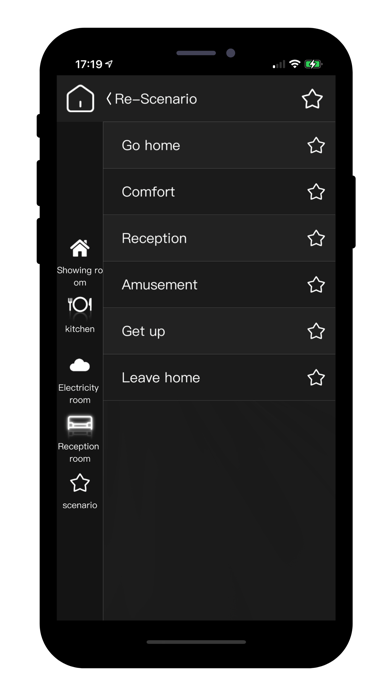 AirHome Remote Pro Screenshot