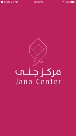 Game screenshot Janagate mod apk
