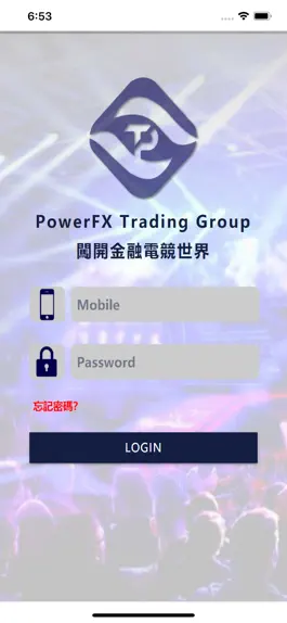 Game screenshot PowerfxPro mod apk