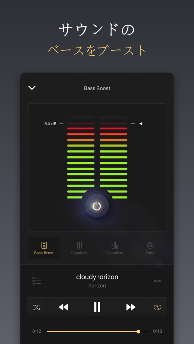 Equalizer+ HD music playerのおすすめ画像1