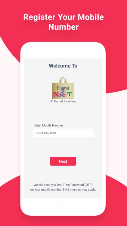 Bharat eMarket Consumer