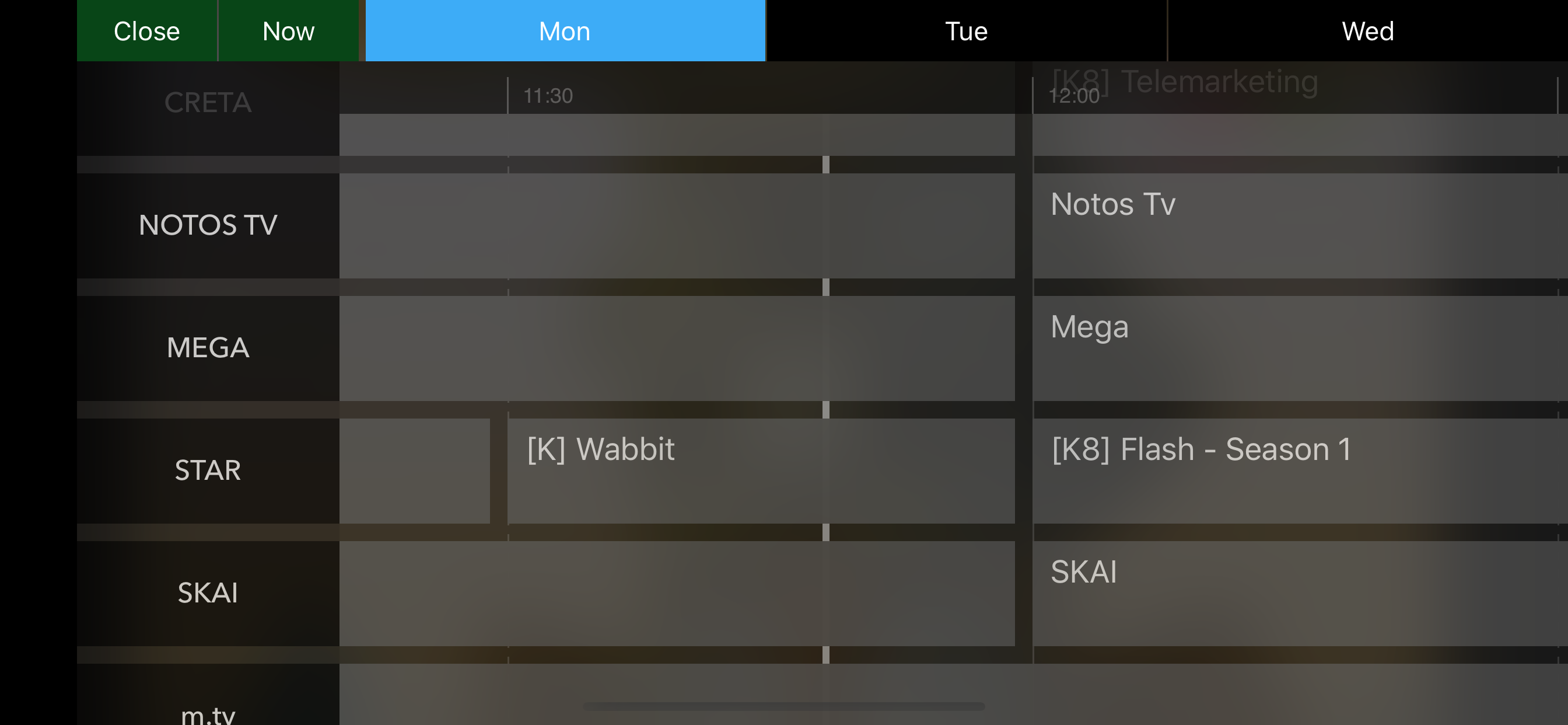VBox LiveTV App