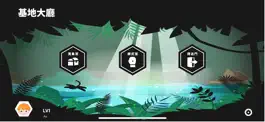 Game screenshot The Insect World AR hack