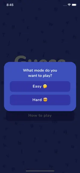 Game screenshot Guess My Word apk