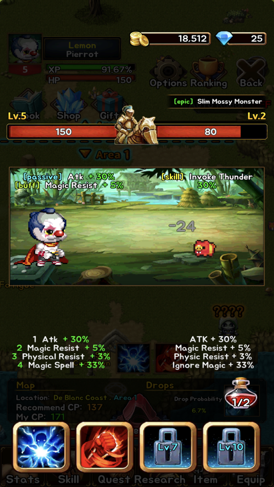 #3. Idle Dungeons: Classic RPG (iOS) 由: 道驰 蔡