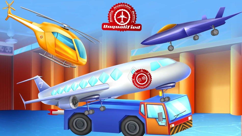#5. Aircraft Production Simulation (iOS) 由: 平 类