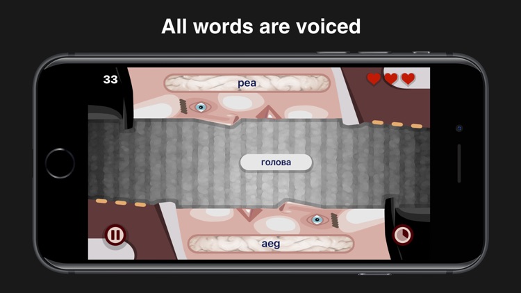 Wordeaters: Russian & Estonian