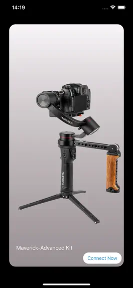 Game screenshot PFY - Gimbal RC hack