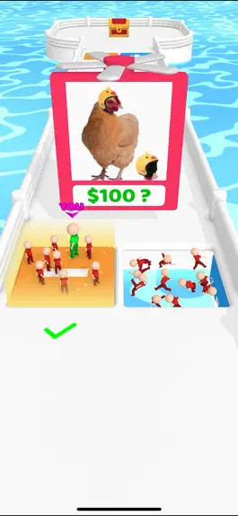 Game screenshot Guess Price apk
