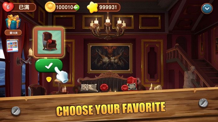 Vampires Home Match  Design