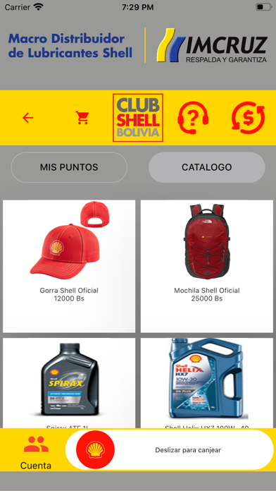Shell Club Bolivia Screenshot