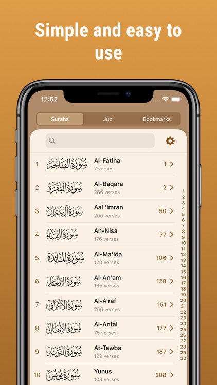 Quran Reader screenshot-4